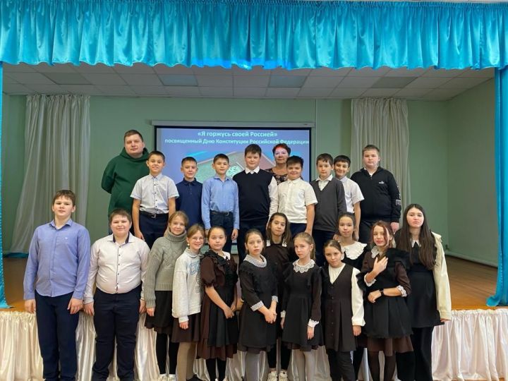 С лаишевскими гимназистами провели квест-игру «Я горжусь своей Россией»
