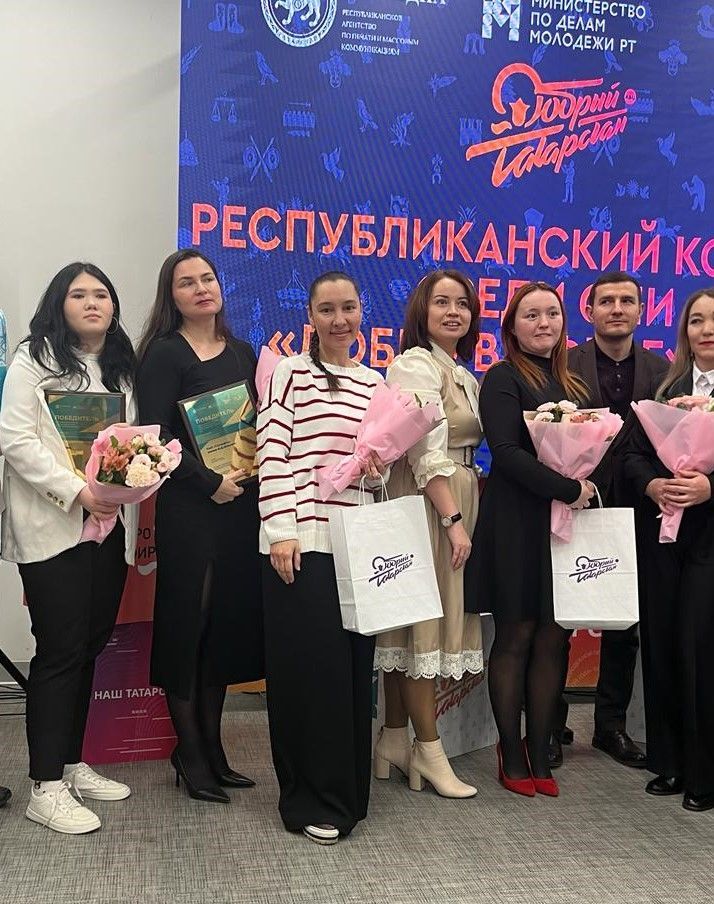 Специалист SMM редакции «Камской нови» стала лауреатом конкурса «Добро в эфире»