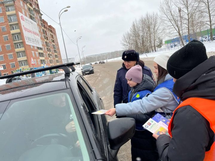 В Альметьевске провели акцию «Ребенок — главный пассажир!»