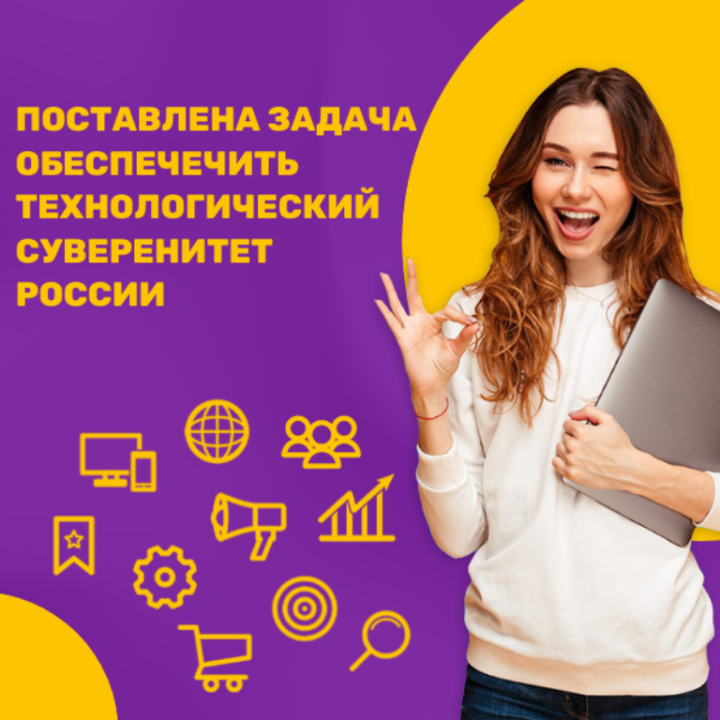 В конкурсе «Студенческий стартап»  победили 129 проектов из Татарстана
