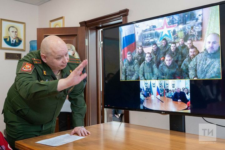 В Казани прошел телемост для родственников мобилизованных