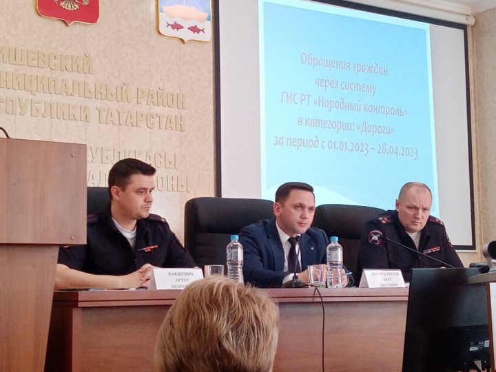 В Лаишево состоялась комиссия по БДД в расширенном составе
