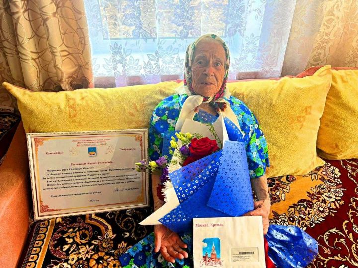 С 95-летием поздравили жительницу Лаишевского района Марию Шильникову