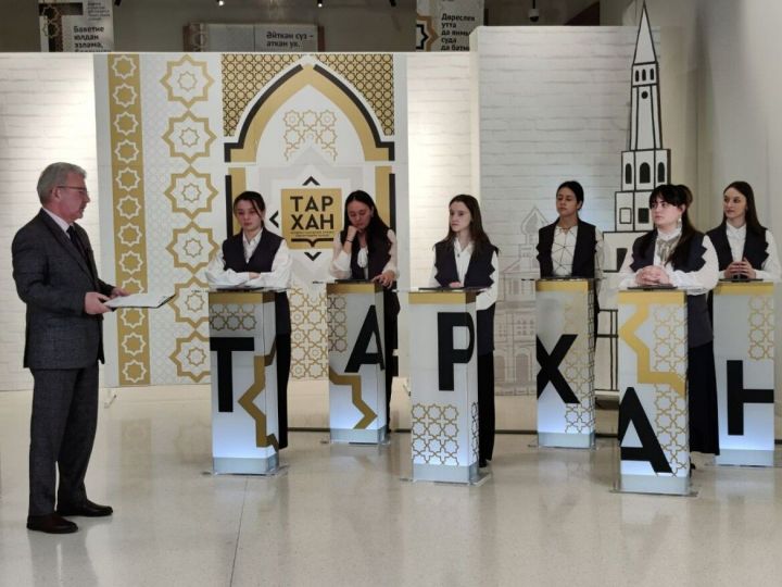 Участники телеигры «Тархан» будут состязаться за право поступить на бюджет в КФУ