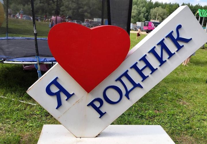 «День родника» в селе Среднее Девятово Лаишевского района отпразднуем масштабно через несколько часов