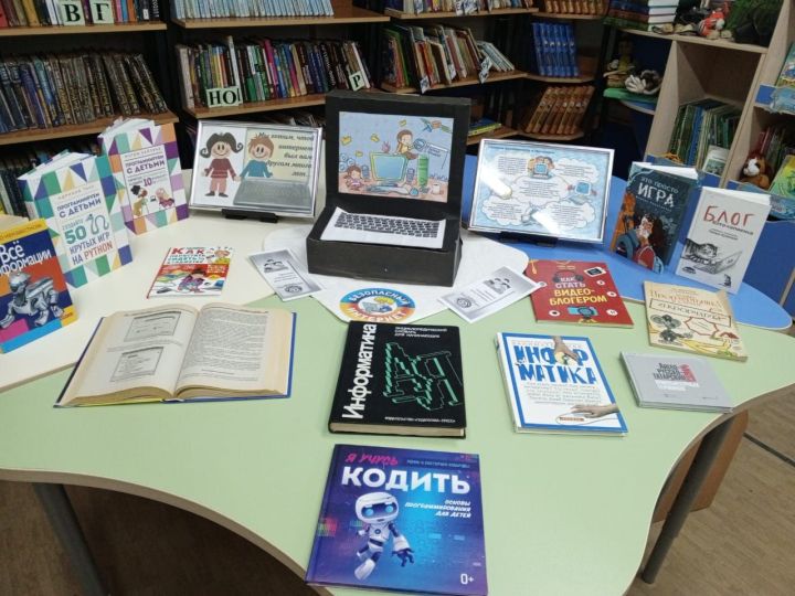 Новая книжная выставка организована в Лаишевской детской библиотеке