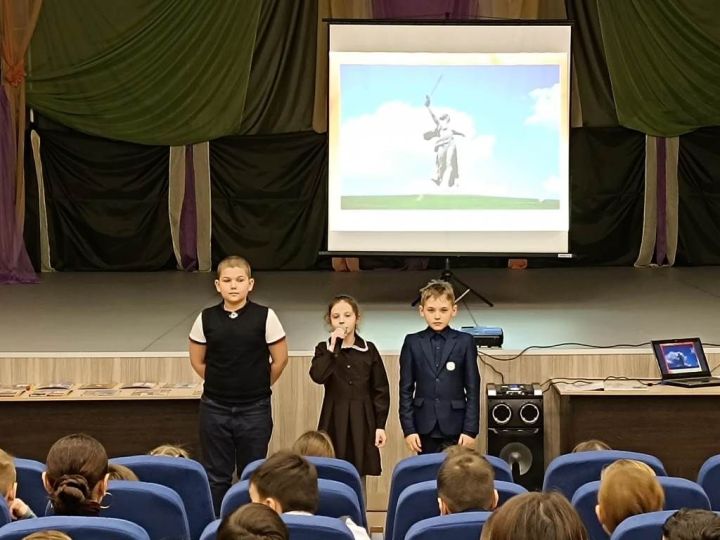 В Орле отметили День разгрома фашистов под Сталинградом