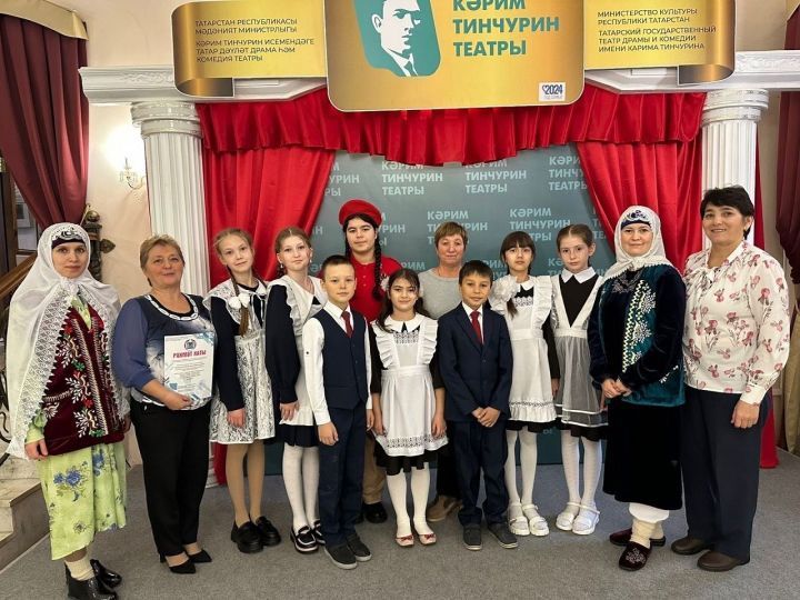 Лаеш районыннан мәктәп театры республика конкурсында катнашты