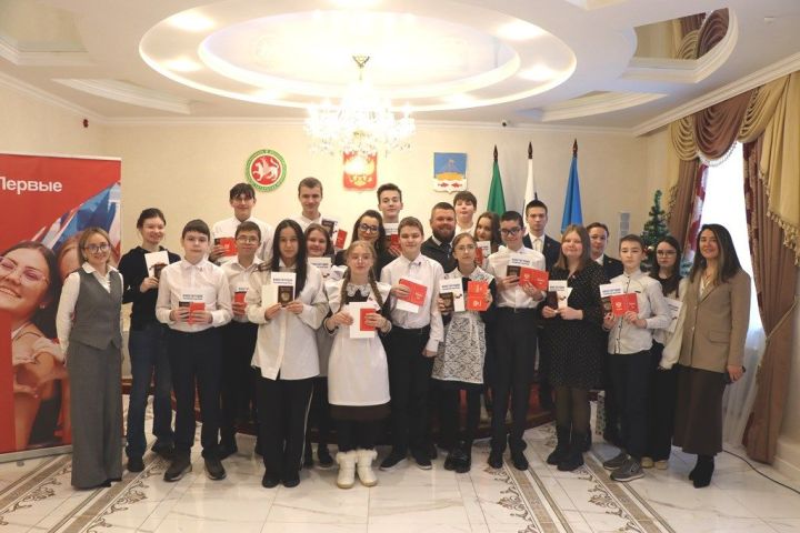 Юным гражданам Лаишевского района торжественно вручили паспорта