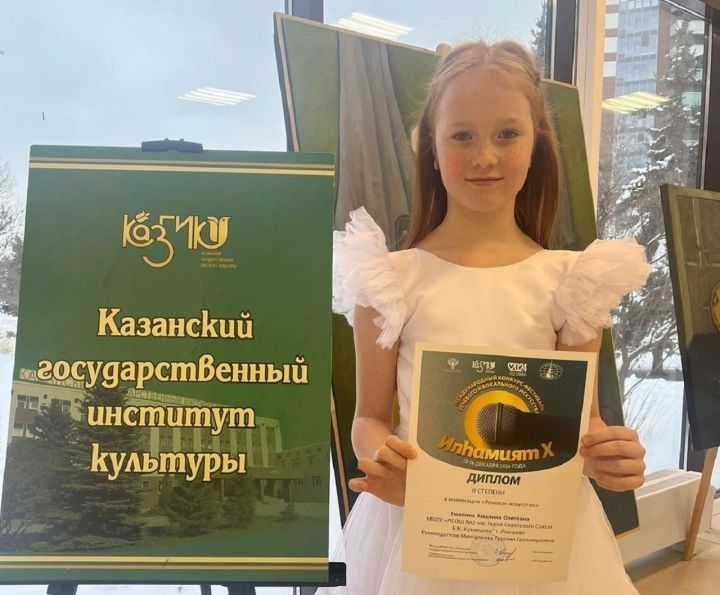 Лаешта сөйләм сәнгате остасы үсә