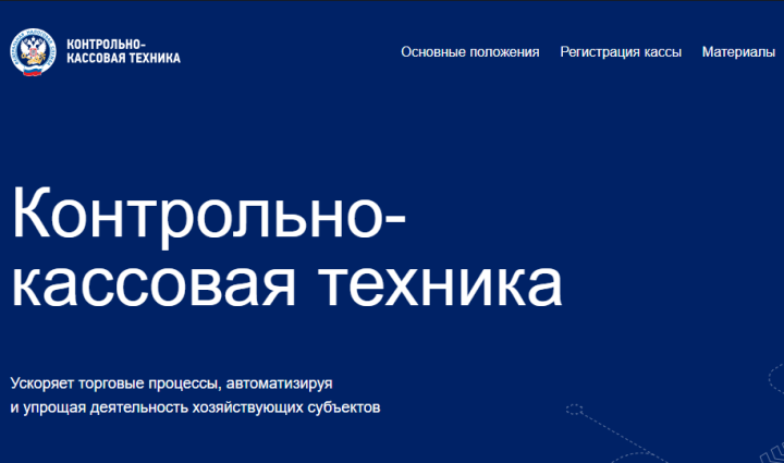 Эта информация будет полезна организациям и индивидуальным предпринимателям