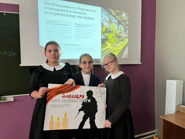 Лаеш укучылары Билгесез солдат батырлыгын искә төшерделәр
