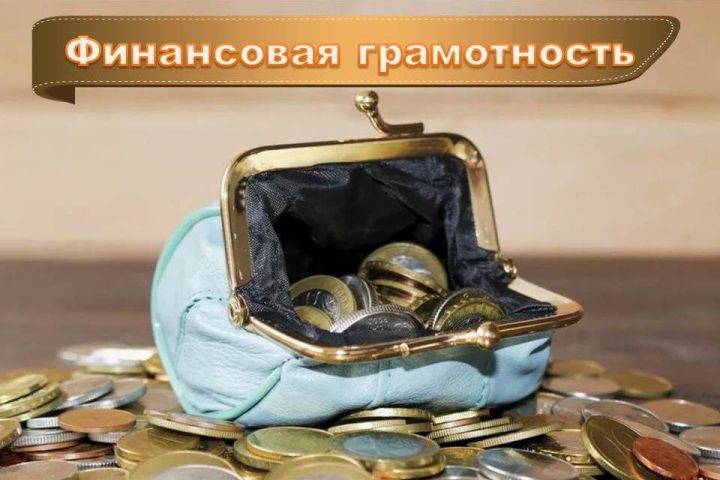 Как не стать соучастникам преступления при поиске работы