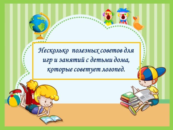 Применение нетрадиционной техники, позволяющей активизировать речевые функции у детей