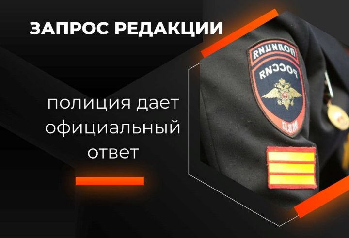 А был ли маньяк?