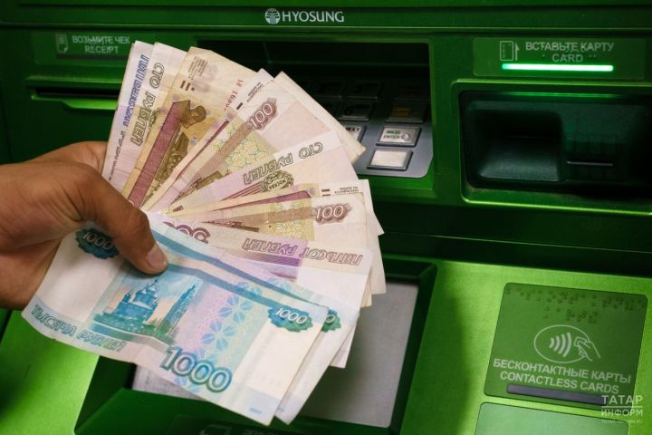 Жителя Лаишевского района осудили за хищение средств с банковской карты