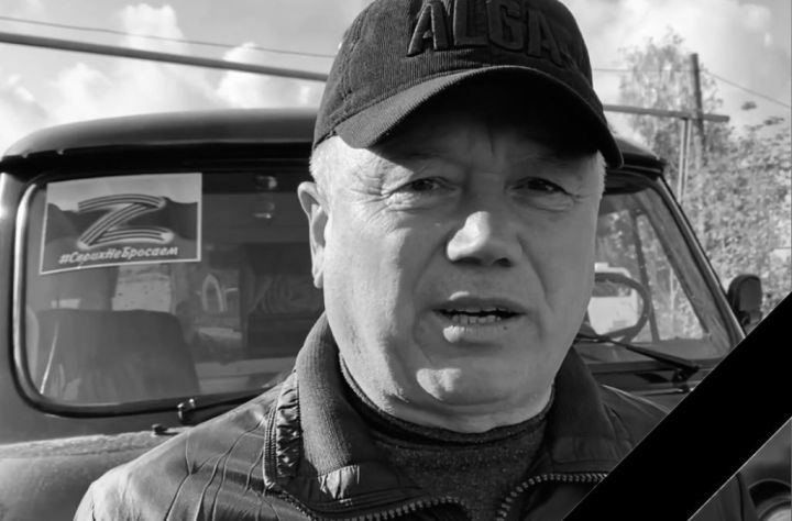 Погиб в ДТП патриот Родины и предприниматель из Лаишевского района Татарстана Самат Зиганшин.