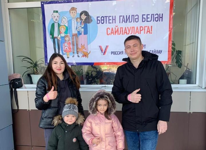 Жители Лаишевского района в Прощеное воскресенье продолжали активно голосовать