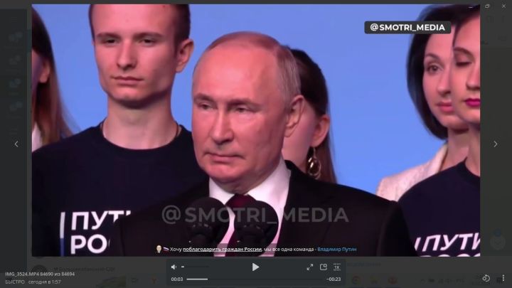 Путин считает, что прежде всего нужно решать задачи СВО