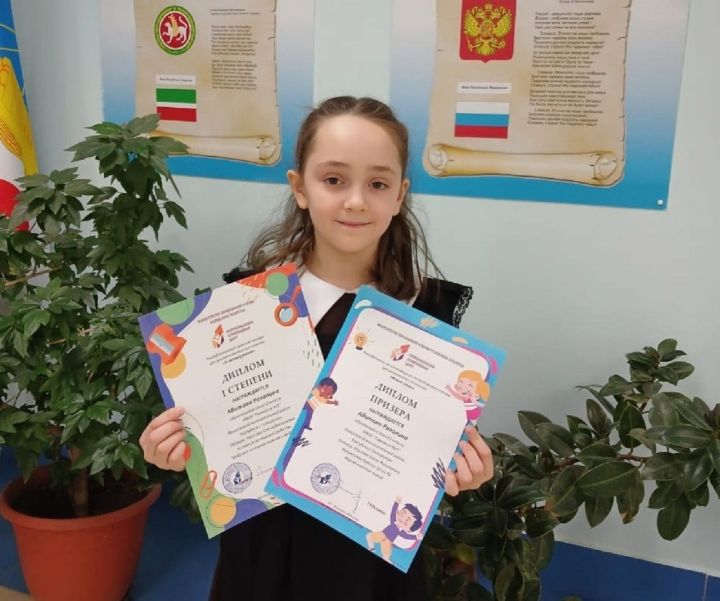 Лаишевская гимназистка получила награды в двух республиканских конкурсах