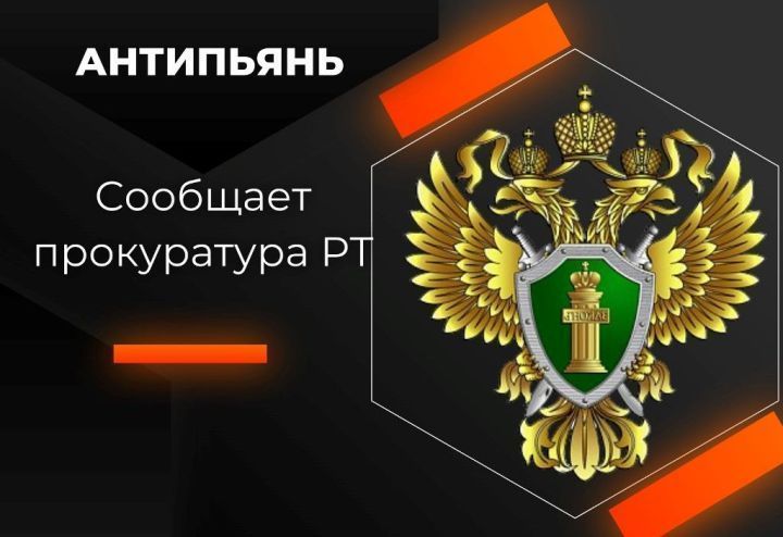 Заплатил 500 тыс. рублей, лишился автомобиля — неполный список наказаний за пьяную езду