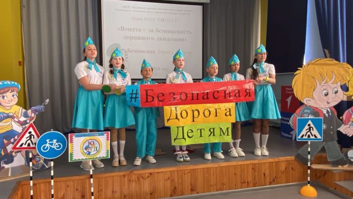 Команда ЮИД Пелевской школы завоевала «бронзу»