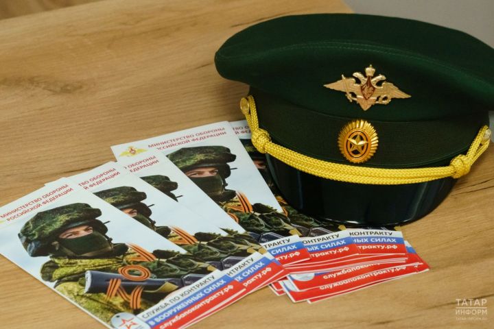 Жители республики задали свои вопросы о поступлении на службу по контракту