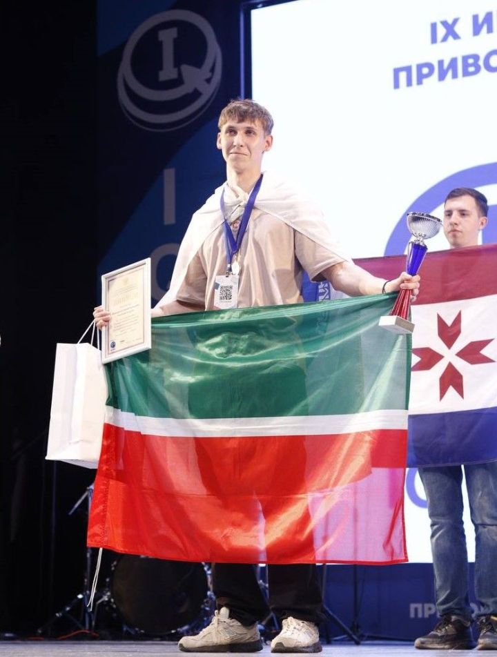 Студент Лаишевского техникума победил в интеллектуальной олимпиаде