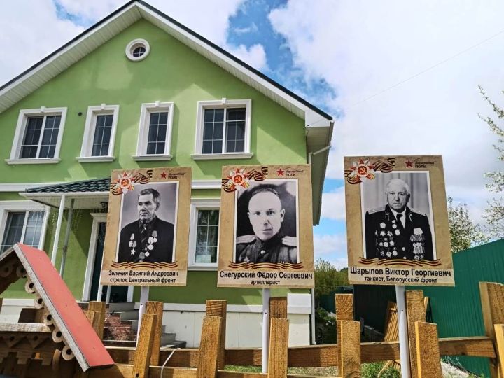 Личная инициатива памяти: жители Лаишево устроили выставку фотографий своих героев Великой Отечественной войны