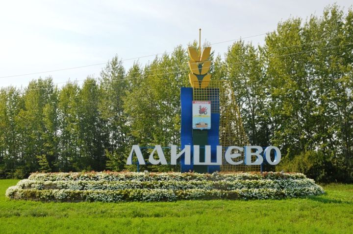 Расписание рейса автобуса Казань — Лаишево — Казань  изменится с 17 мая