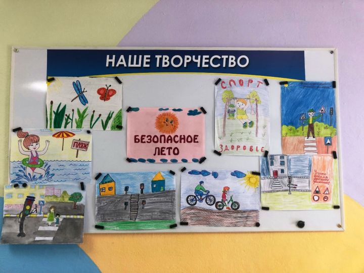 Со школьниками Лаишевского района провели беседу о безопасности на летнем отдыхе