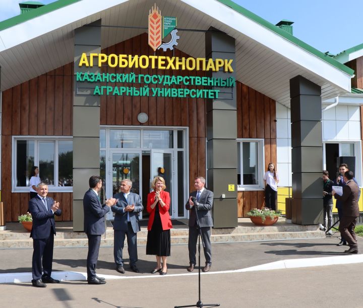 Открытие Агробиотехнопарка прошло с участием Раиса РТ и Министра сельского хозяйства РФ
