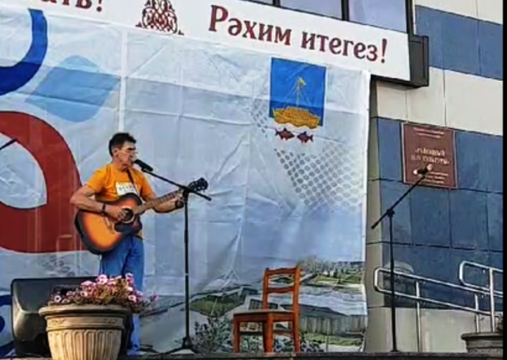 Камские струны-2024. Поет Сергей Козин