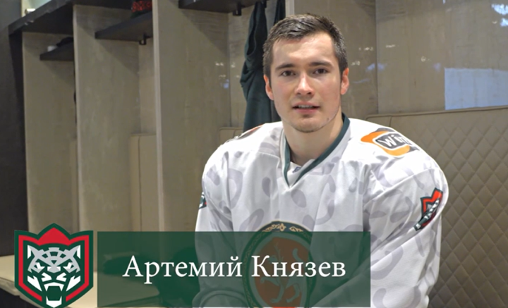 В Единый день безопасности дорожного движения хоккейный клуб «Ак Барс» призвал к соблюдению ПДД