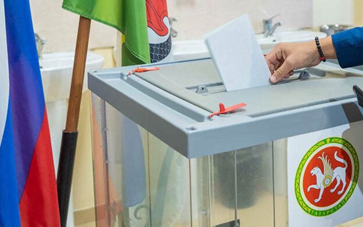 8 сентября — выборы депутатов Государственного Совета Республики Татарстан седьмого созыва