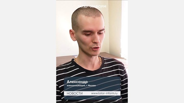 Житель Москвы заключил контракт на военную службу в Татарстане