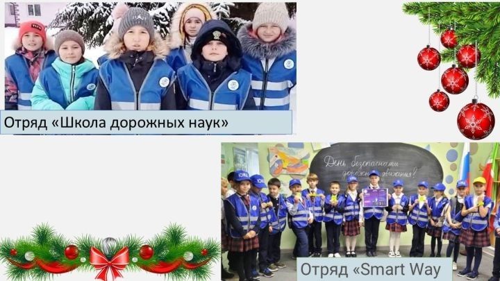 Лаеш районы ЮИДчылары республика дәрәҗәсендә билгеләнде