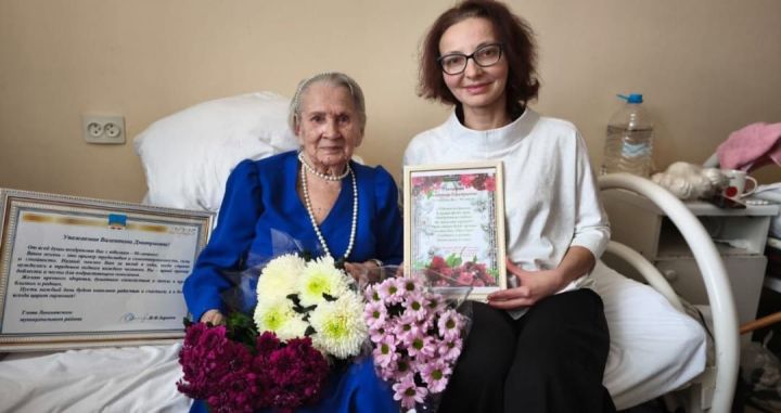 В Лаишевском районе поздравили 90-летнюю юбиляршу