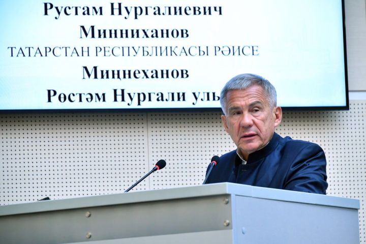 Раис Татарстана резко осудил деятельность финансовых пирамид