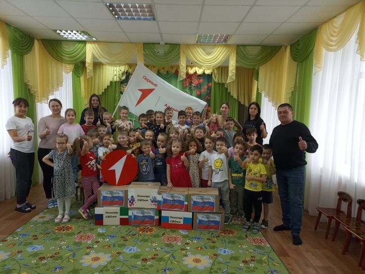 Воспитанники лаишевского детского сада приняли участие в акции «Помошь СВОим»