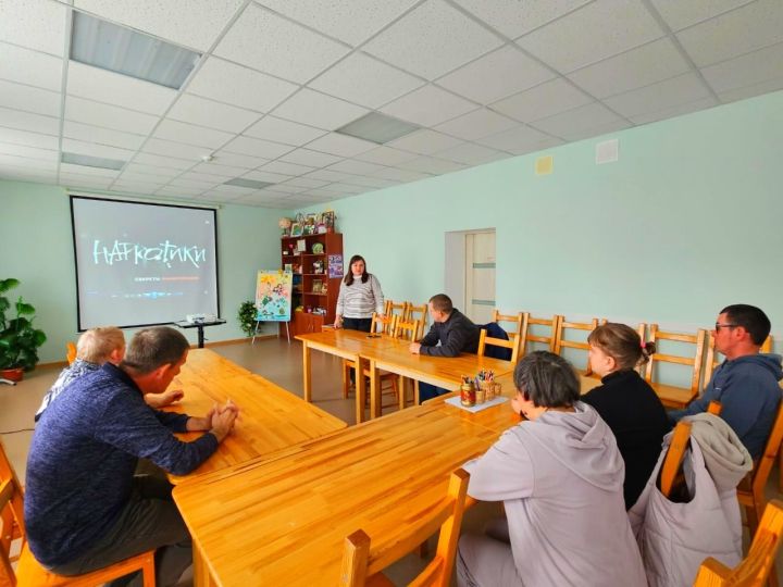 Получатели социальных услуг Лаишевского района узнали о пагубном влиянии наркотиков