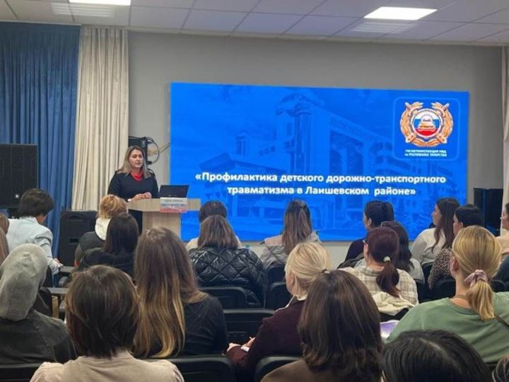 Ата-аналар өчен ЮХИДИ дәресләре