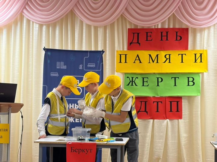 «Сигнал» и «Беркут» показали свои знания по БДД