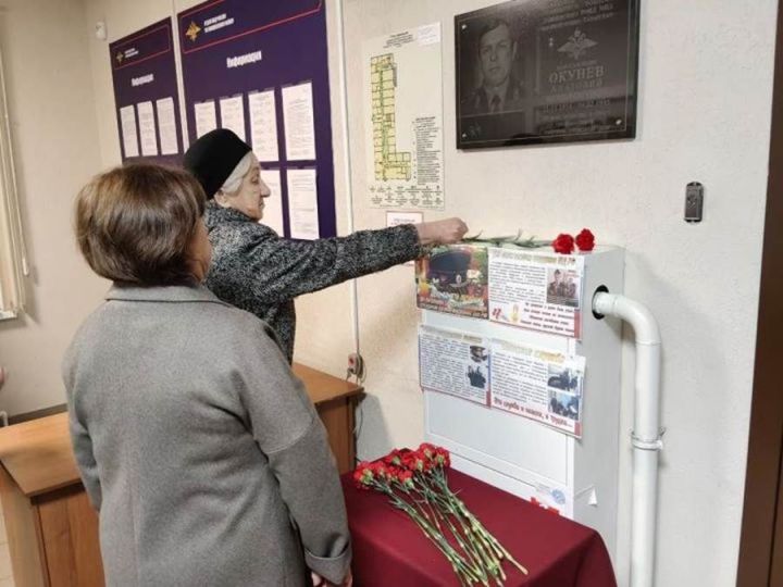 Лаеш район эчке эшләр бүлегендә майор Окунев истәлегенә митинг