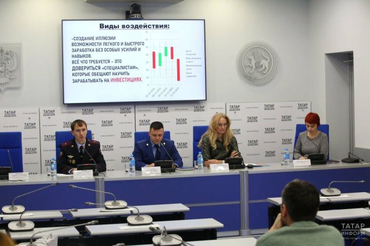 Безопасность: Топ-3 схемы обмана детей в Интернете