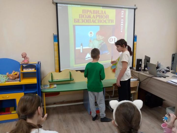 Лаишевским ребятам рассказали, как избежать опасных ситуаций в быту и на улице