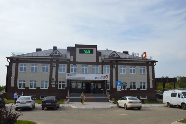 В России появится инновационная система идентификации личности