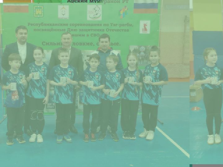 Команда из Лаишевского района стала третьей на республиканских соревнованиях по тэг-регби