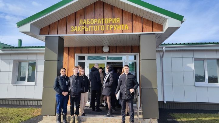 Учащиеся Лаишевского района узнали о новых веяниях в сельском хозяйстве