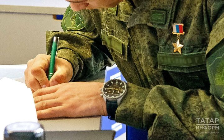 Участники СВО  могут подавать заявки на обучение в проекте «Батырлар. Герои Татарстана» до 30 марта